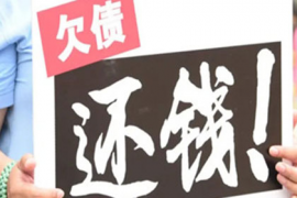 珠海讨账公司：京东要账户密码是什么？