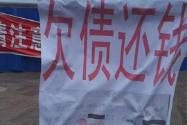 珠海讨债公司：聂磊派人去山西要账：一场商业纠纷的幕后故事