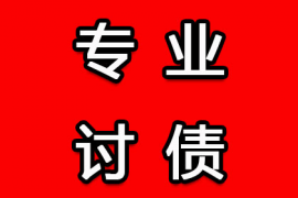 珠海讨账公司：个人拍摄要账视频真实：揭秘如何用视频维护权益