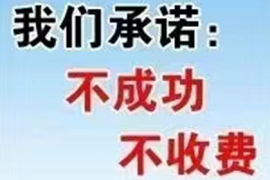 珠海讨账公司：淘宝贷款上门要账：揭秘网络借贷的风险与应对