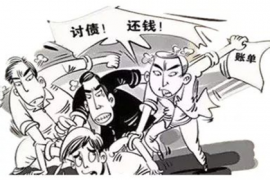 珠海要账公司：安徽艾滋病要账：揭开背后的法律与人情