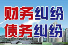 珠海讨债公司:上海要账公司徐经理:深耕行业,助力企业应收账款无忧 珠海讨债公司:上海要账公司徐经理:深耕行业,助力企业应收账款无忧